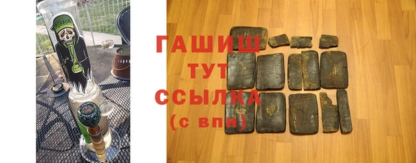 а пвп мука Кодинск