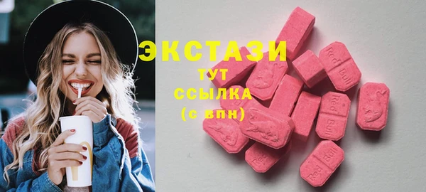 а пвп мука Кодинск