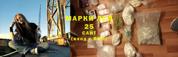 мефедрон мука Козельск