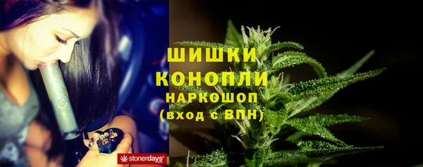 мефедрон мука Козельск