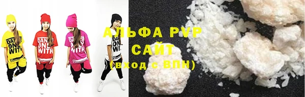 a pvp Козловка