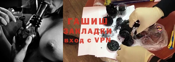 мефедрон мука Козельск