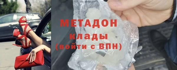 а пвп мука Кодинск