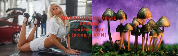 мефедрон мука Козельск
