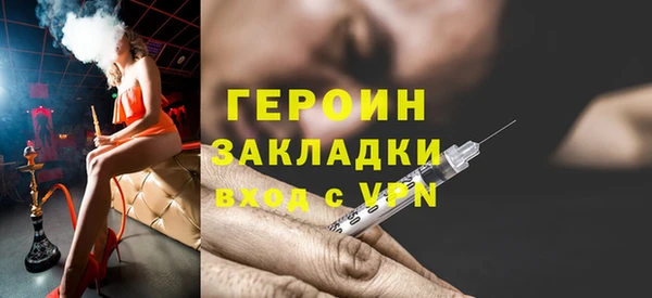 a pvp Козловка