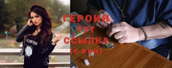 мефедрон мука Козельск