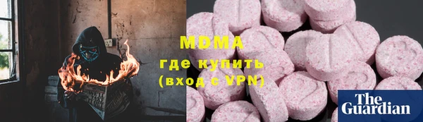 мефедрон мука Козельск