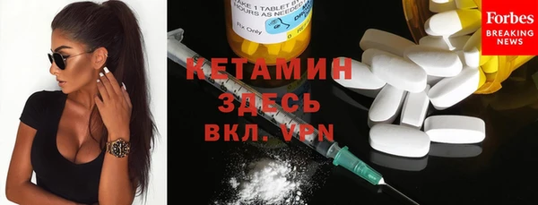 мефедрон мука Козельск