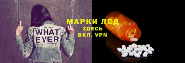 мефедрон мука Козельск