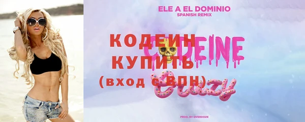 мефедрон мука Козельск