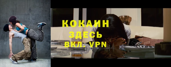 a pvp Козловка