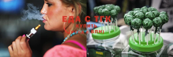 а пвп мука Кодинск