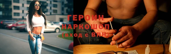 a pvp Козловка