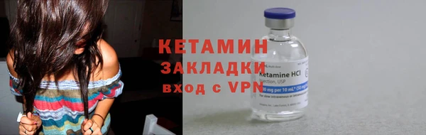 мефедрон мука Козельск