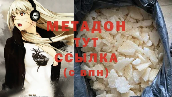 мефедрон мука Козельск