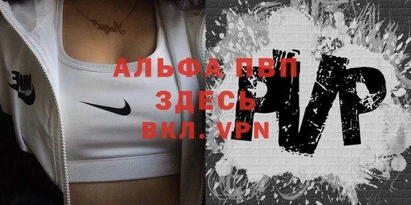мефедрон мука Козельск