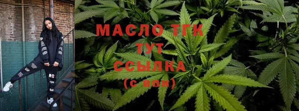 мефедрон мука Козельск