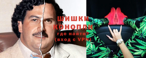 а пвп мука Кодинск