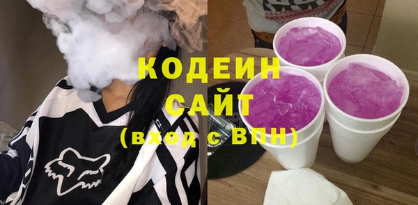 а пвп мука Кодинск