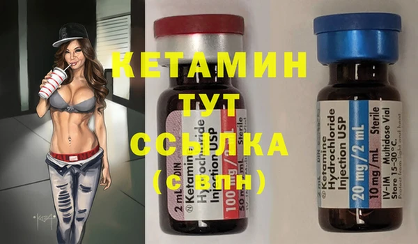 мефедрон мука Козельск