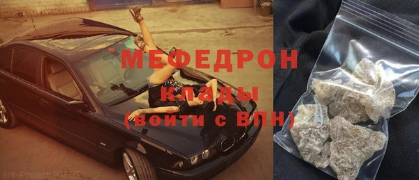 а пвп мука Кодинск