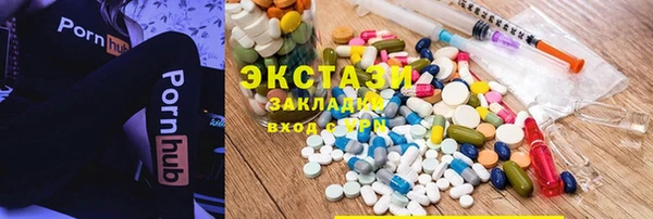 a pvp Козловка
