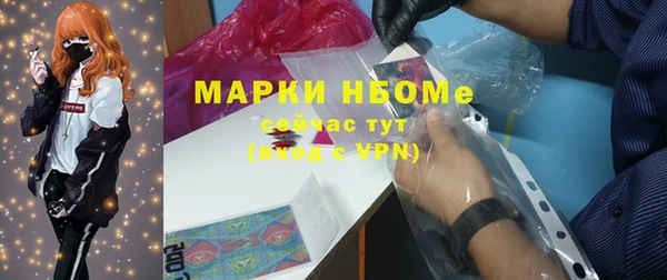 а пвп мука Кодинск