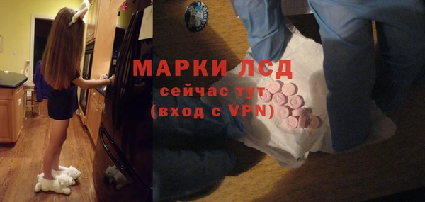 a pvp Козловка