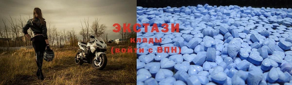 мефедрон мука Козельск