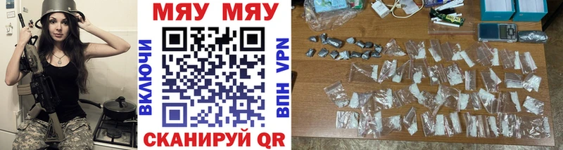 Купить  Ачхой-Мартан  МЕФ 4 MMC 