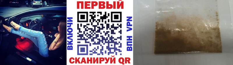 Метамфетамин винт  Купить где  Ачхой-Мартан 
